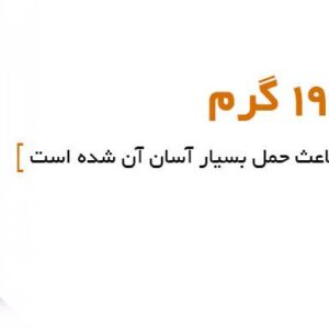 هارد اکسترنال اپیسر مدل AC532 ظرفیت 1 ترابایت APACER